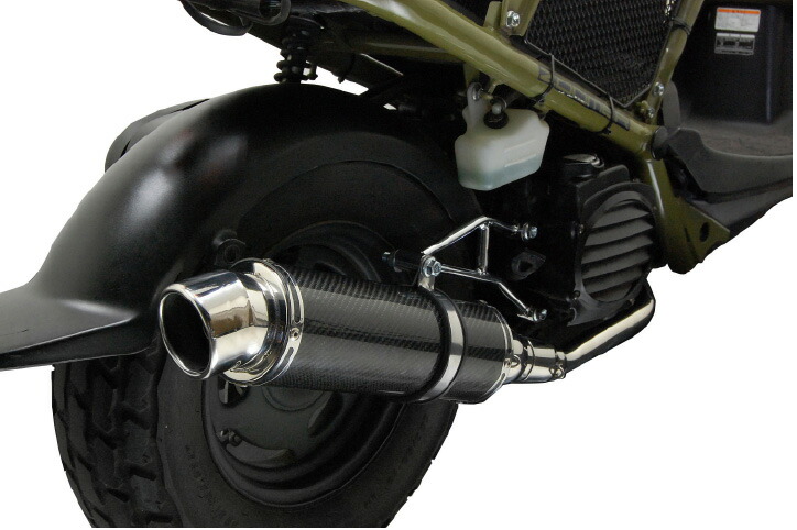 楽天市場】ホンダ ズーマー AF58 カスタム カーボン マフラー