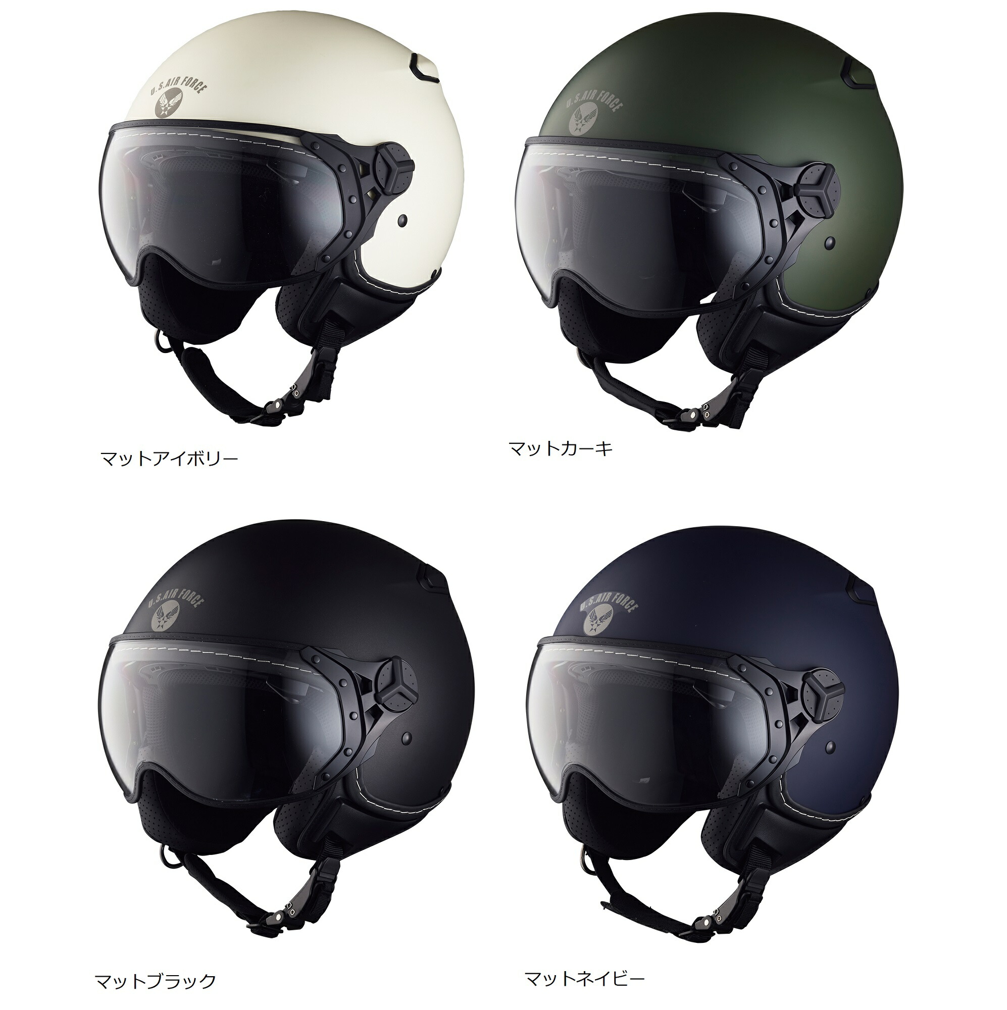 バイク用ヘルメット パイロット」の人気商品一覧 | 安い商品を通販