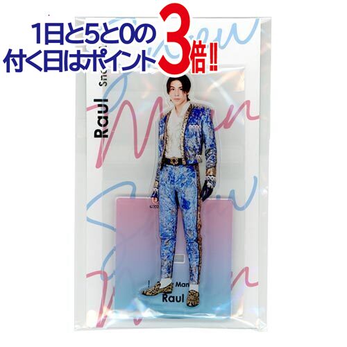 楽天市場】アクスタ festの通販