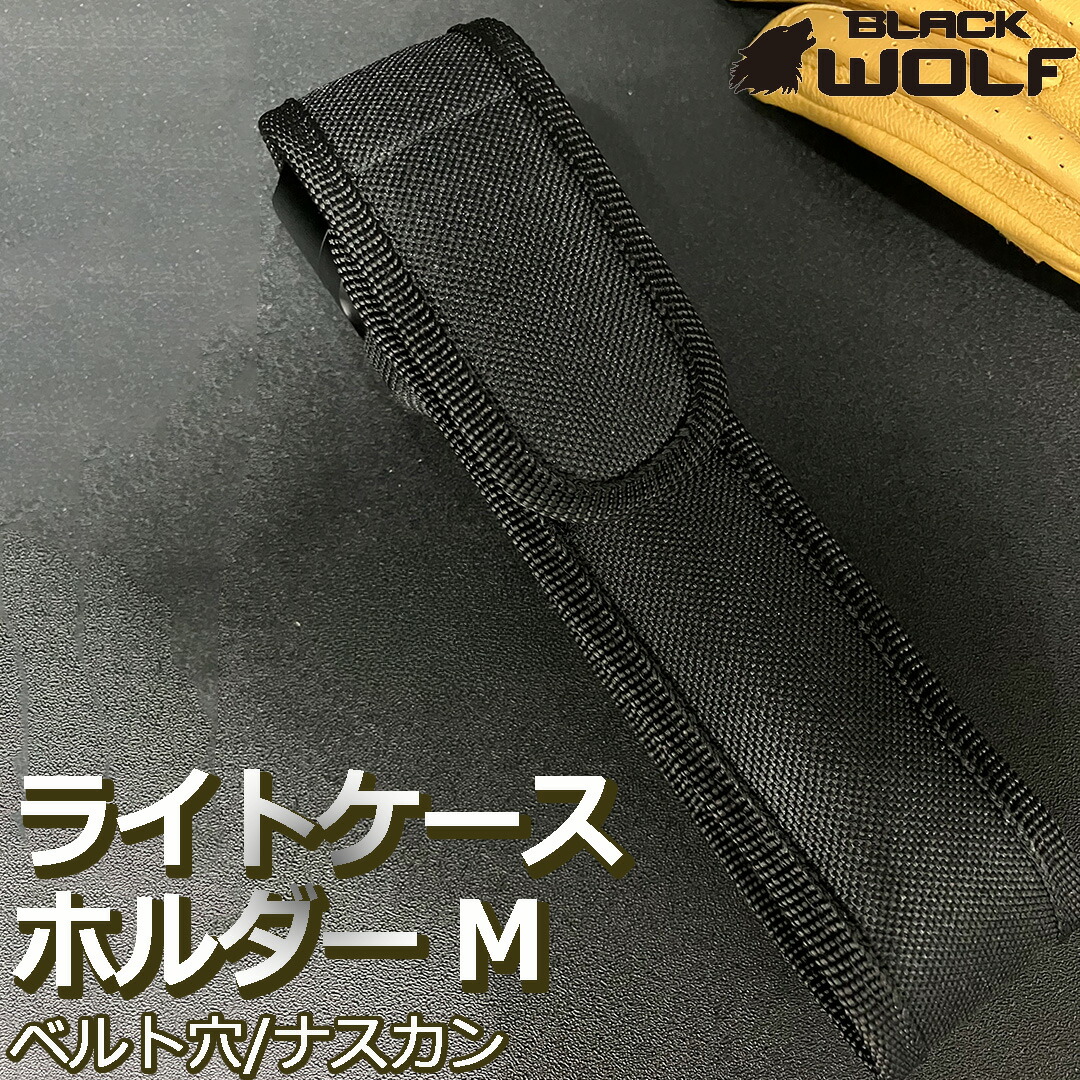 楽天市場】【エントリーでポイント10倍♪2/23(月)01:59迄】懐中電灯