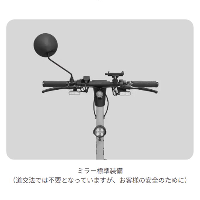 楽天市場】キックボードEVライトモデル 特定小型原動機付自転車 特定