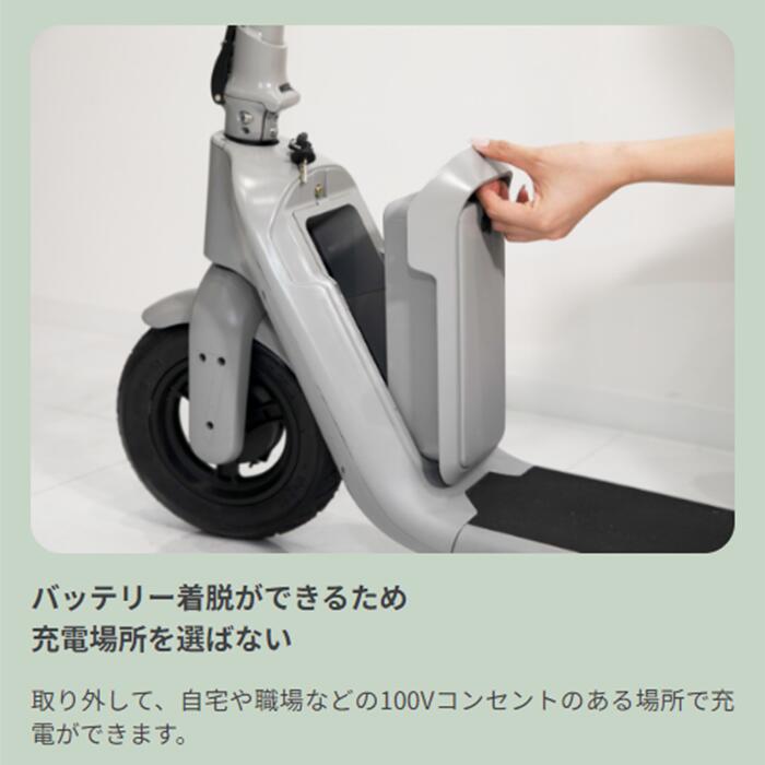 楽天市場】キックボードEVライトモデル 特定小型原動機付自転車 特定