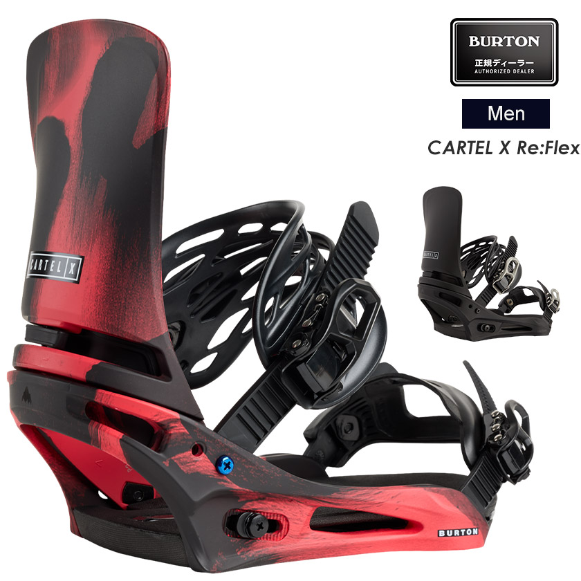 Burton Malavita Mサイズ レッド ビンディング Burton Malavita M