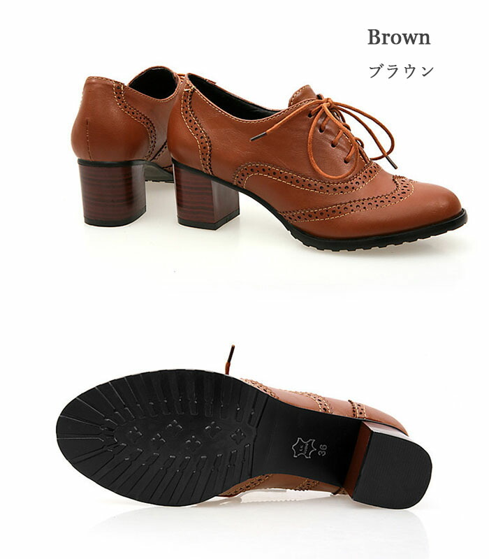 楽天市場】オックスフォードシューズ レディース レースアップ 5cm