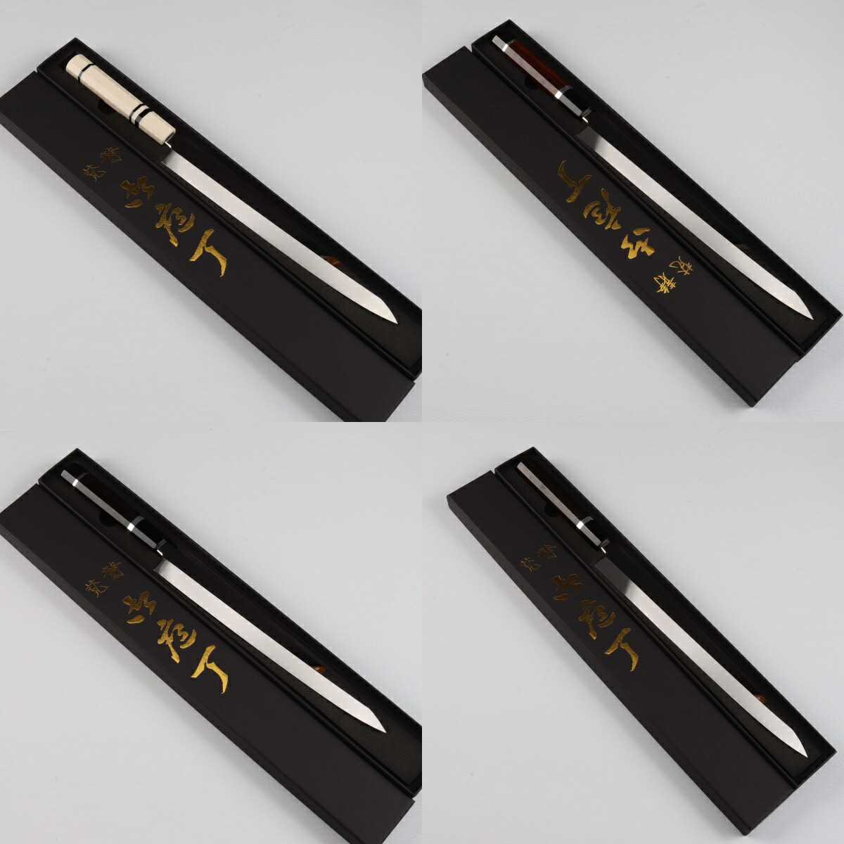 楽天市場】柳刃包丁 尺一（刃渡り330mm）ウルトラ鏡面仕上げ 刺身包丁