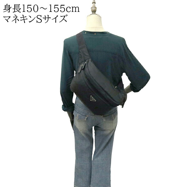 楽天市場】【美品】 プラダ ボディバッグ & バックパック テスート