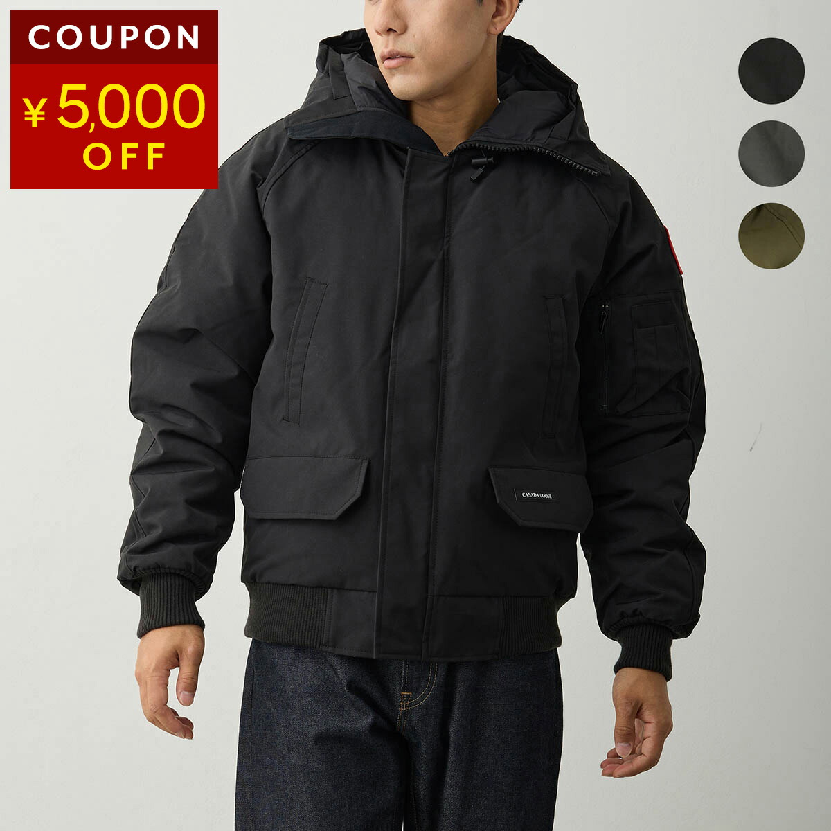 楽天市場】カナダグース ダウンジャケット CANADA GOOSE クラシック