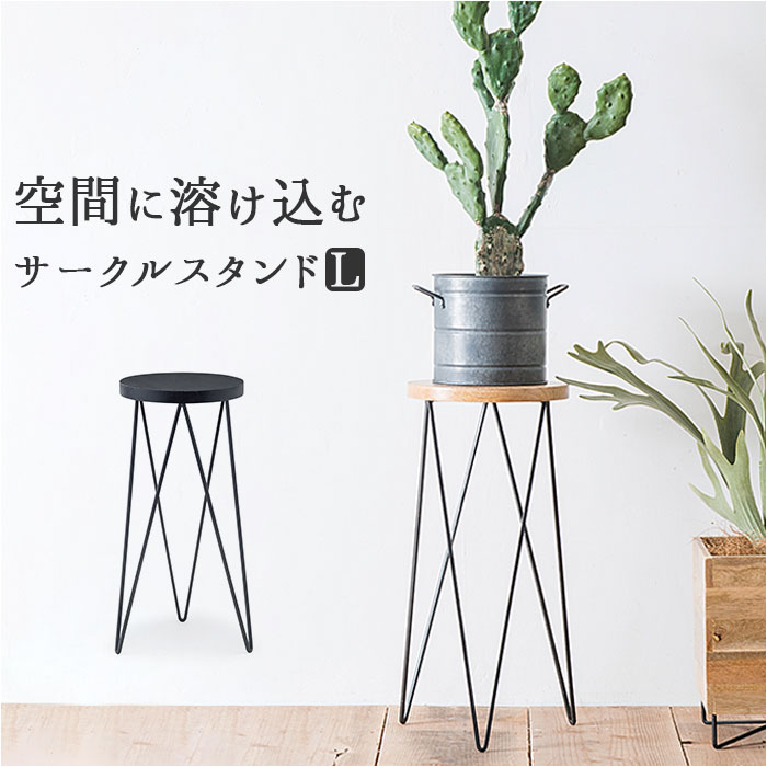 楽天市場】サイドテーブル 丸型 おしゃれ 通販 ナイトテーブル