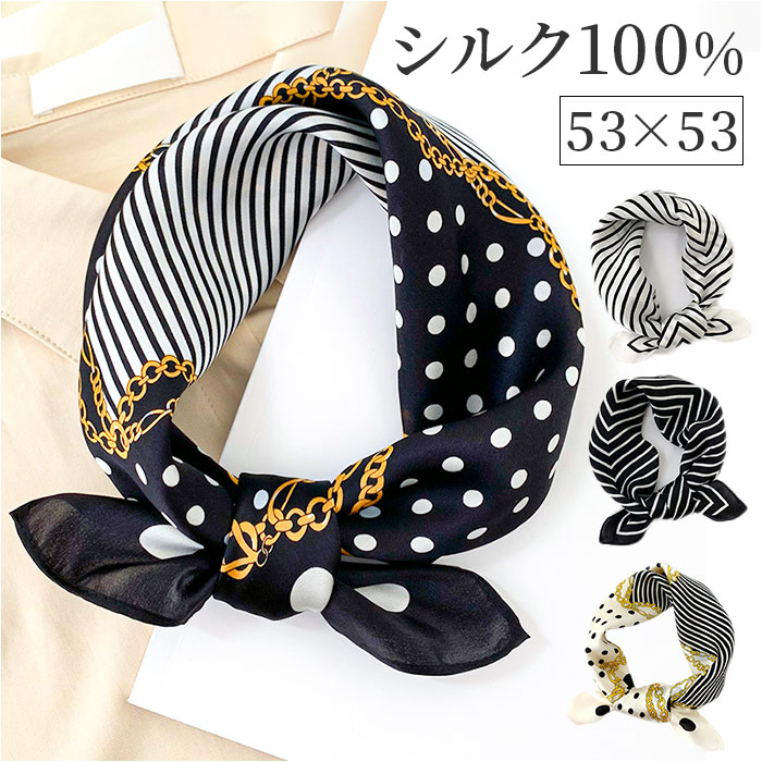 ダニエラ グレジス Liberty ハンカチ ブレスレット スカーフ ダニエラ