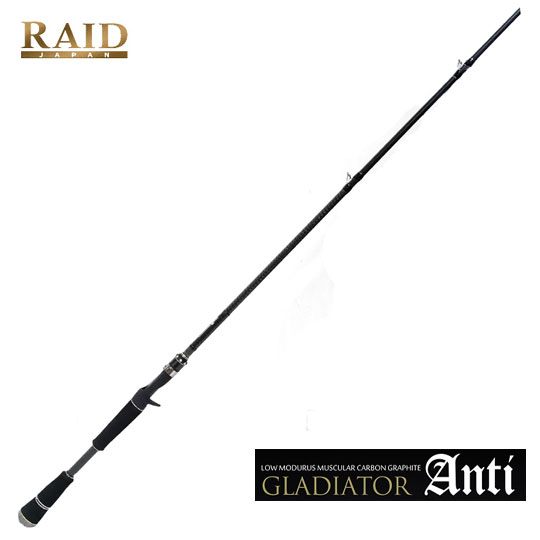 楽天市場】レイドジャパン グラディエーター アンチ ディフューザー GA