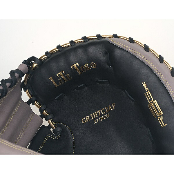 楽天市場】【3連休も毎日出荷】 【交換送料無料】 野球 軟式