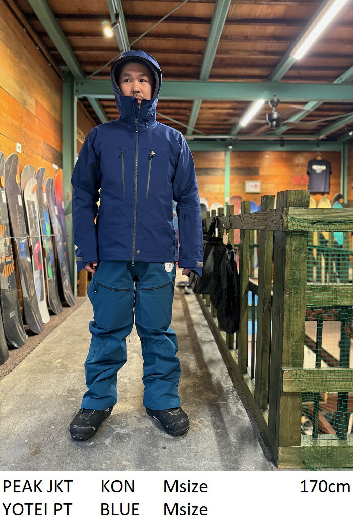 shige P.RHYTHM プリズム YOTEIPANTS XSサイズ shige P.RHYTHM