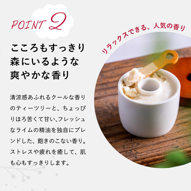 楽天市場】ルアンルアン Ruam Ruam 生せっけん ハーバルフレッシュ