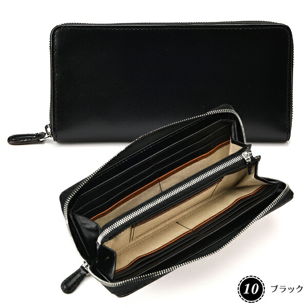 18世紀フランスアンティークバッグ&シェルの財布 18世紀フランス