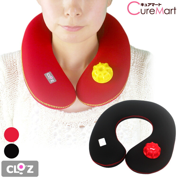 楽天市場】クロッツ やわらか湯たんぽ 肩用 CLO'Z HY-601容量(約0.8