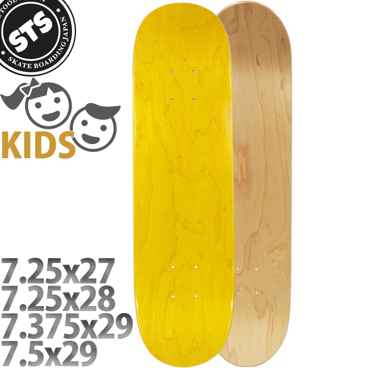 楽天市場】デッキ（カラーイエロー）（パーツ｜スケートボード