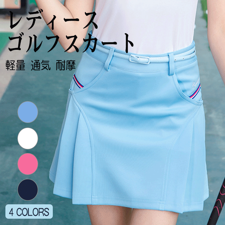 楽天市場】ゴルフウェア ゴルフスカート レディース スカート プリーツ