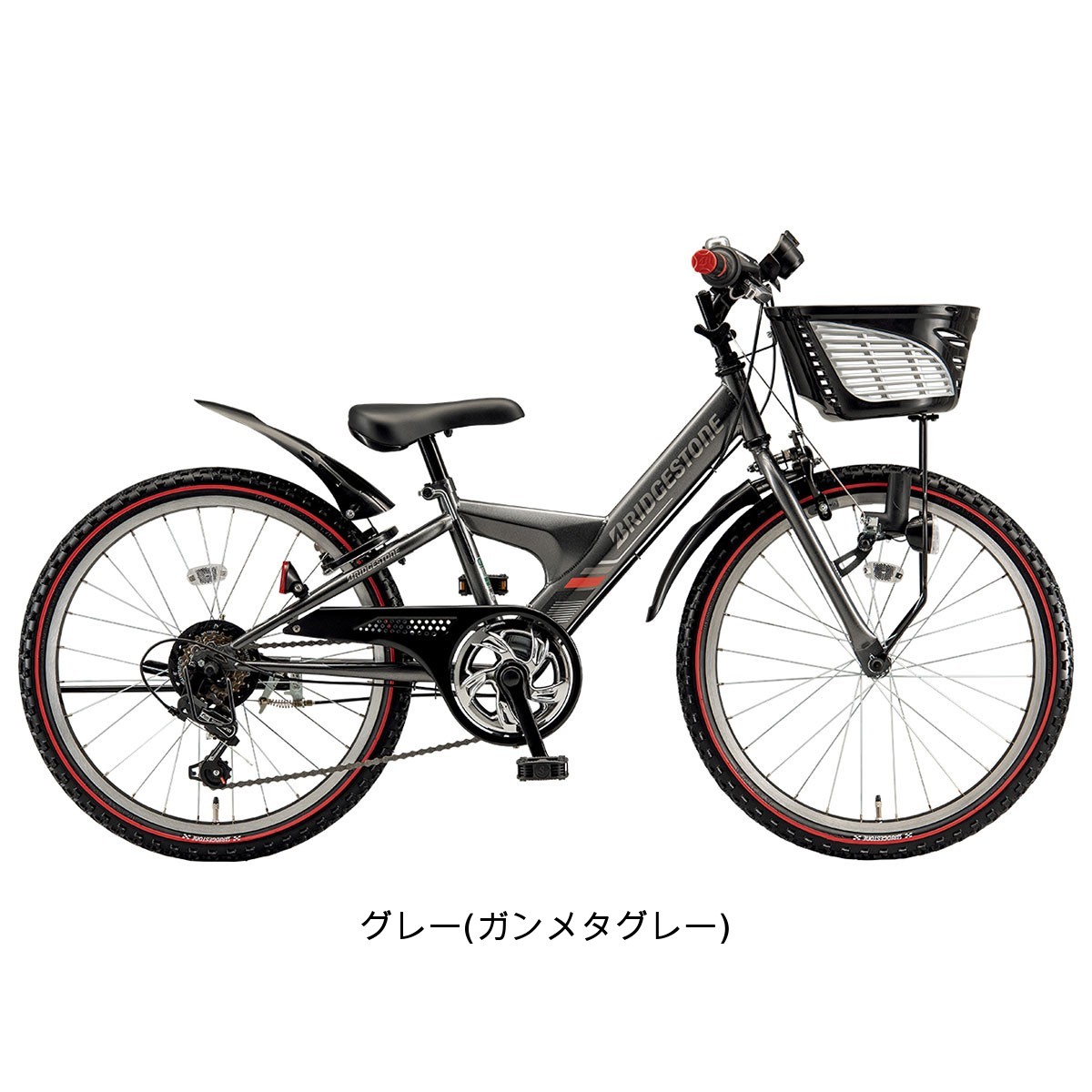 楽天市場】【PT最大28倍 2/23 1:59まで】子供自転車 ブリヂストン