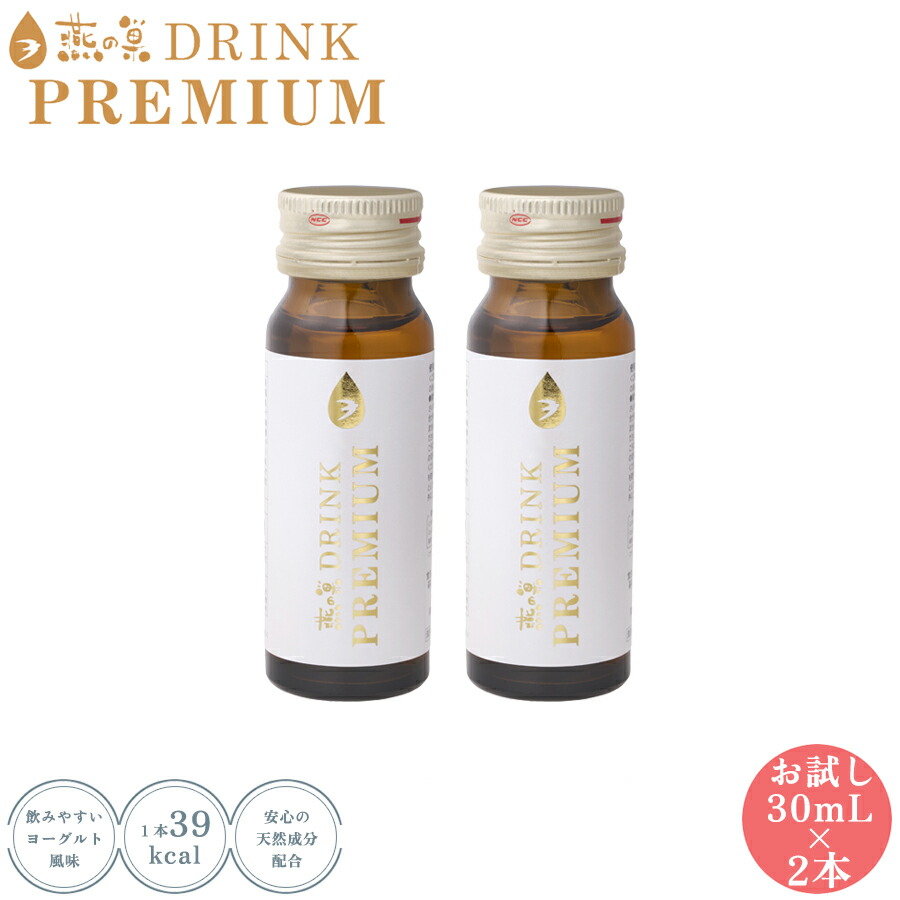 楽天市場】【あす楽・送料無料】【お得な2個組】シェルクルール