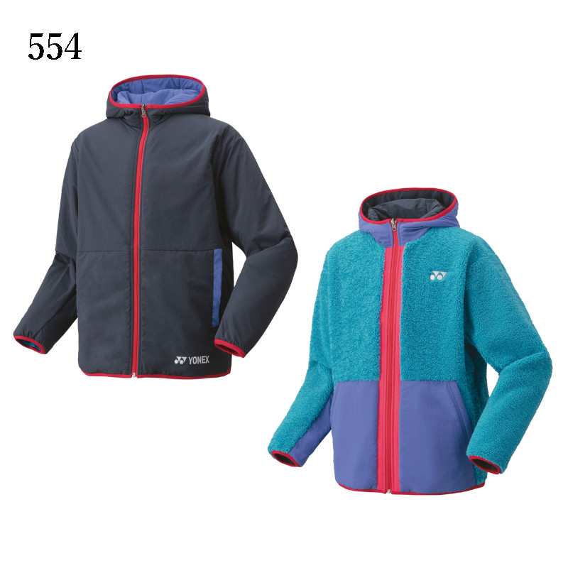 楽天市場】ヨネックス ボアリバーシブルパーカー 90089 ユニセックス