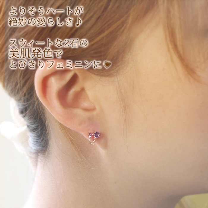 楽天市場】アメジスト ピンクトルマリン ハートシェイプ ピアス K10