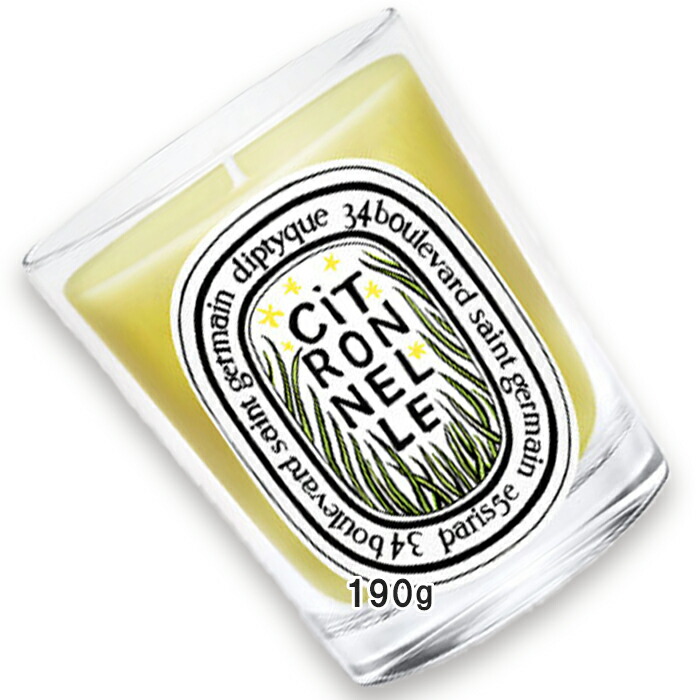 楽天市場】diptyque(ディプティック) 【数量限定】限定版 クラッシック