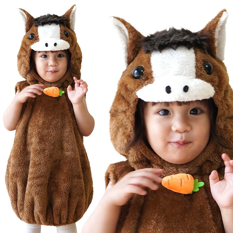 楽天市場】【公式】干支 午年 2026年 馬 コスプレ マシュマロ お馬さん