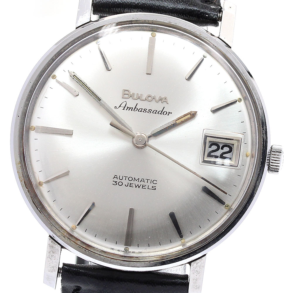 楽天市場】ブローバ BULOVA ヴィンテージ デイト 自動巻き メンズ