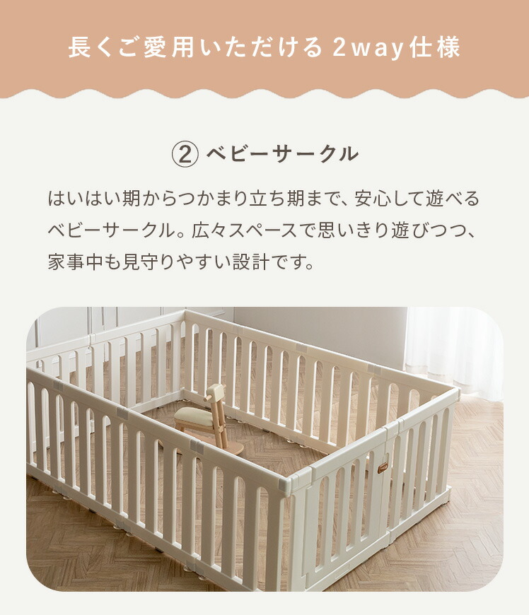 楽天市場】【2/20限定！最大5,000円OFFクーポン配布中】 ベビー