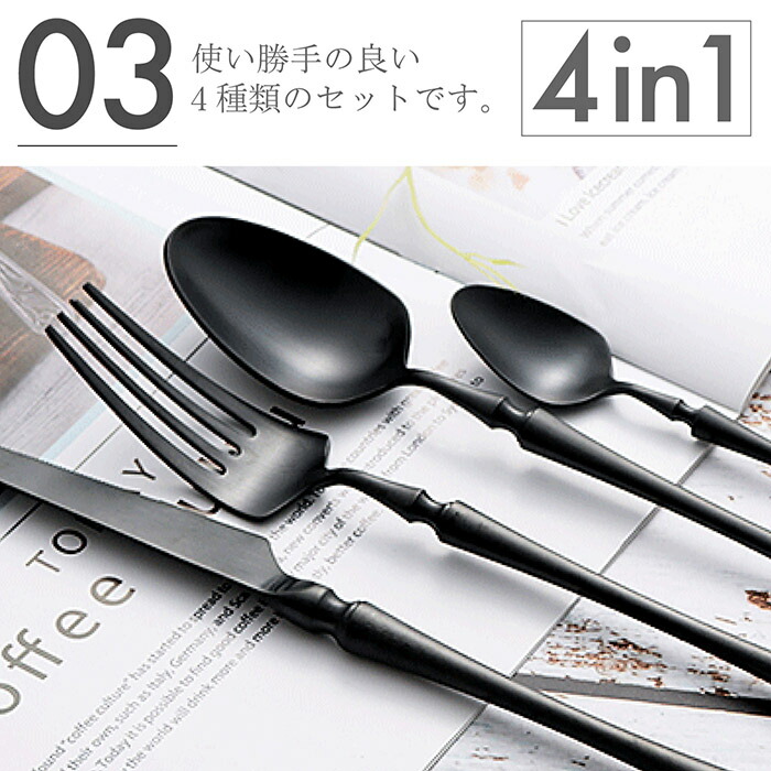 peak カトラリーセット 10点 peak カトラリーセット 10点 楽天市場