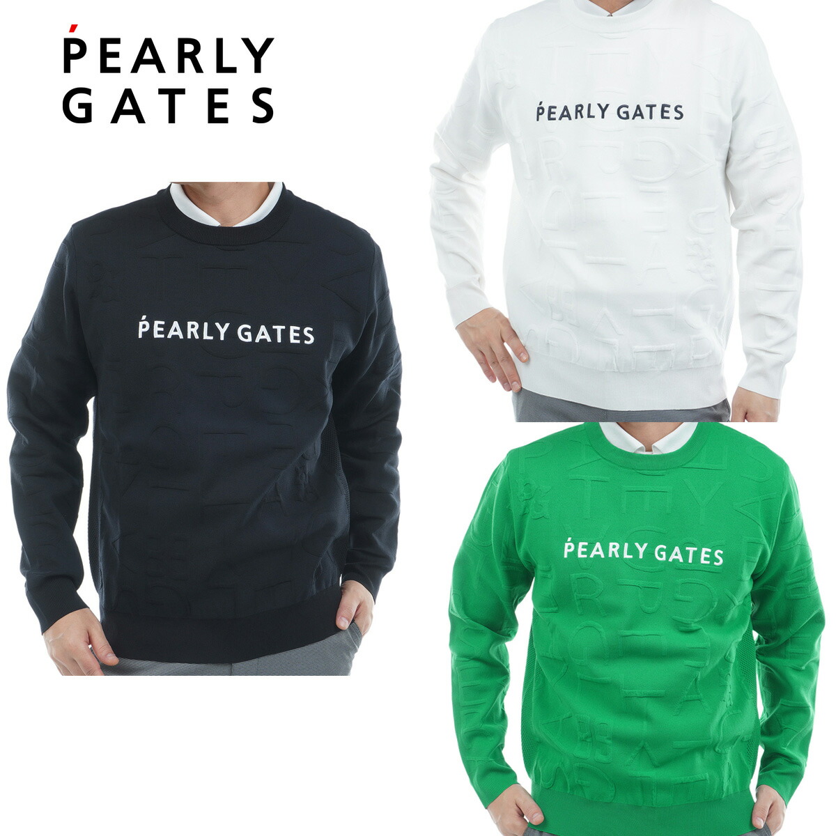 楽天市場】パーリーゲイツ（セーター｜メンズウェア）：ウェア<ゴルフ