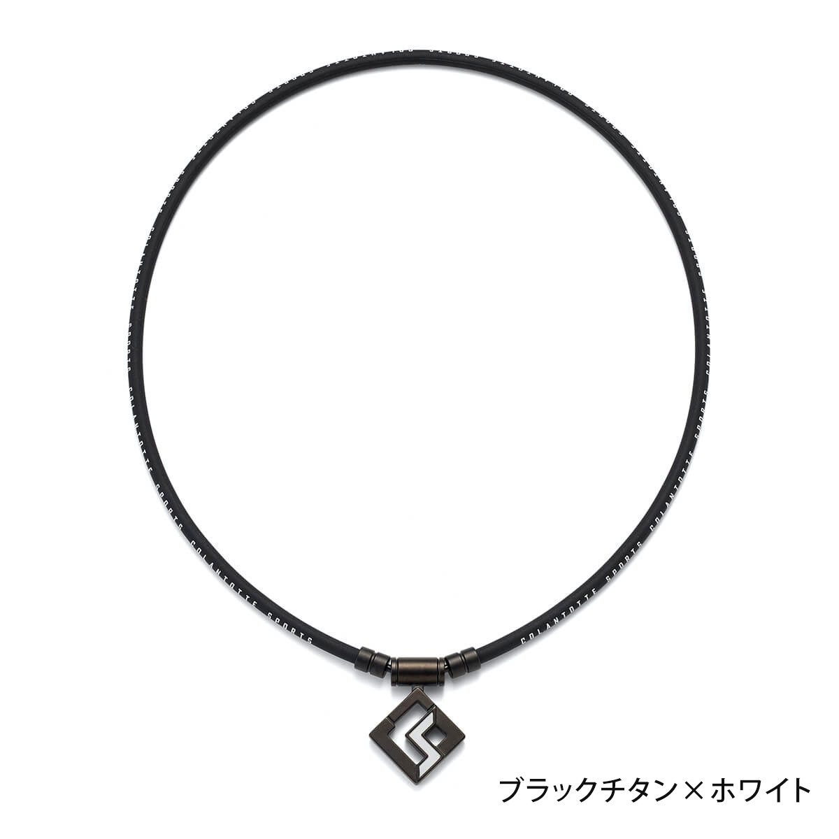 楽天市場】【公式店P10倍】コラントッテ SPORTS PRO マグチタン