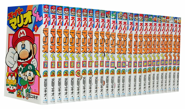 楽天市場】【漫画全巻セット】【中古】スーパーマリオくん ＜1〜61巻