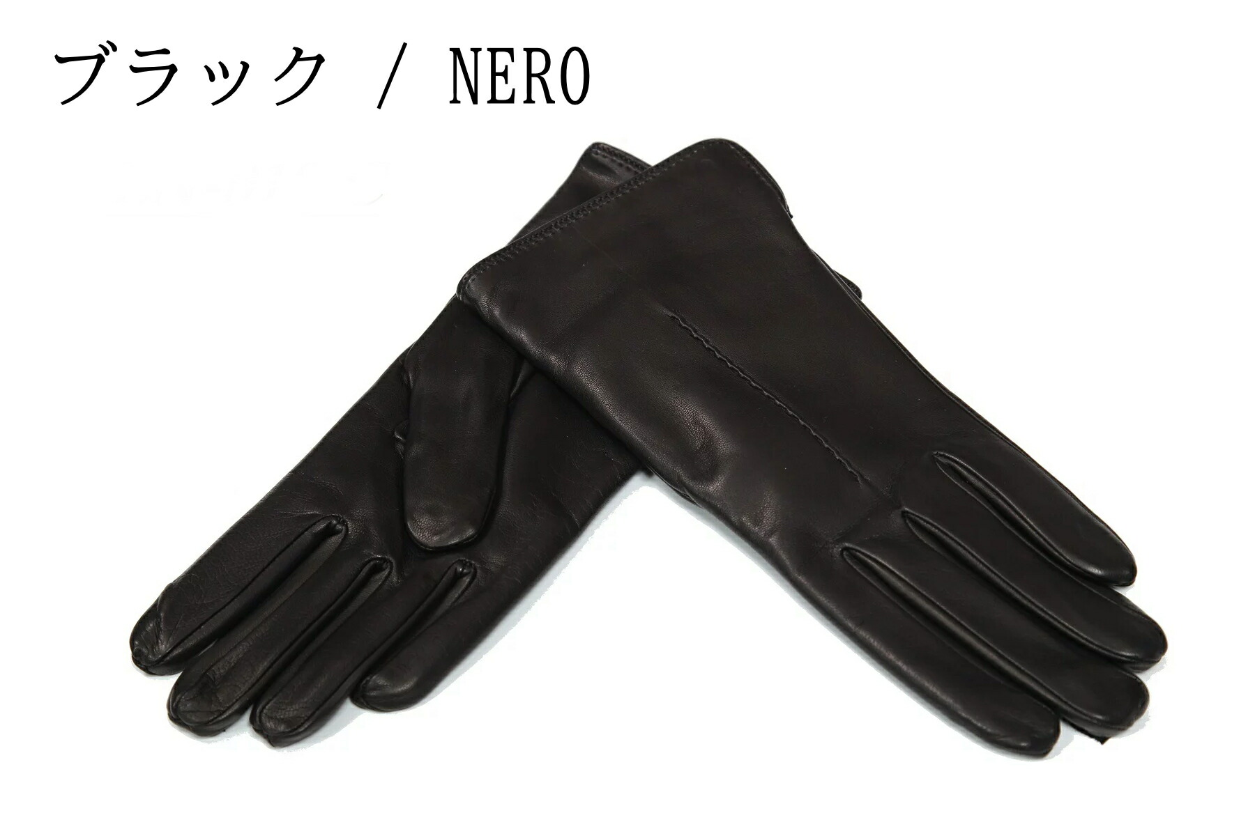 楽天市場】MEROLA ( メローラ ) レディース 革 手袋 ナパレザー イン