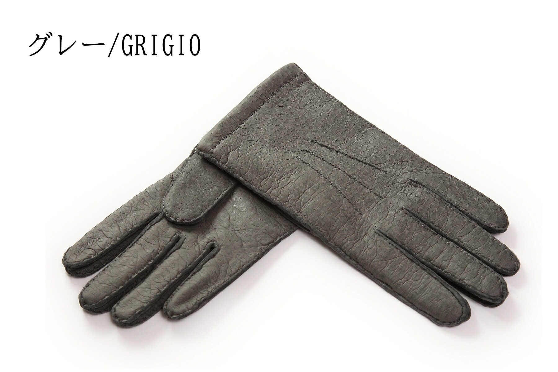 楽天市場】MEROLA ( メローラ ) イタリア製 メンズ 革 手袋ペッカリー