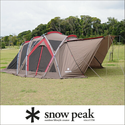 リビングシェル ロング Pro キャンプテント リビングシェルロング Pro