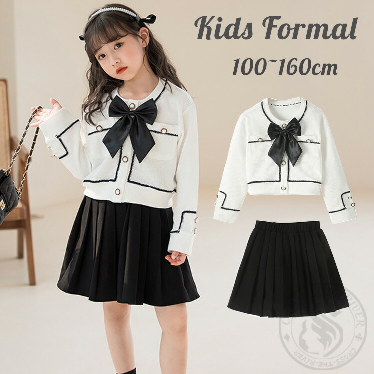楽天市場】卒業式 スーツ 女の子 ピアノ発表会 スカートスーツ 卒業式