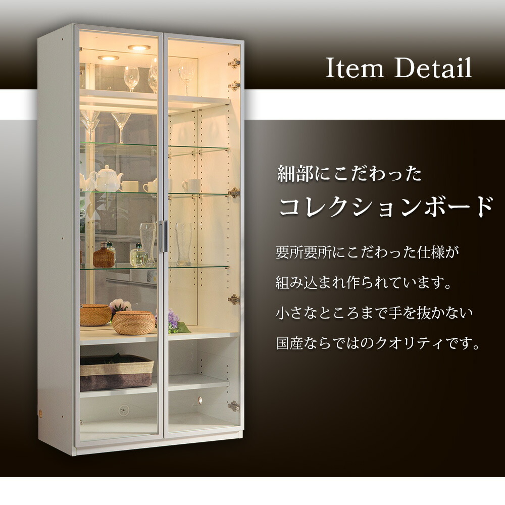 楽天市場】【ポイントアップ中！〜2/23(月)23:59】 国産 コレクション