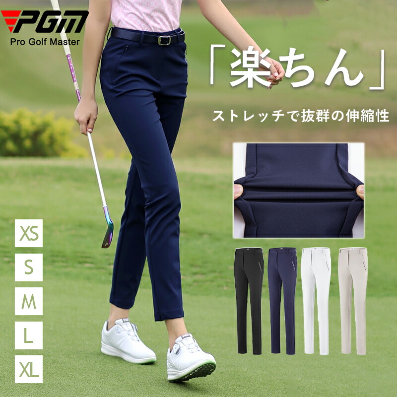 楽天市場】【予約販売☆10％OFF】ゴルフパンツ レディース ゴルフ