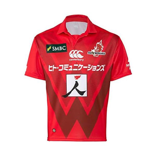 楽天市場】サンウルブズ ジャージの通販