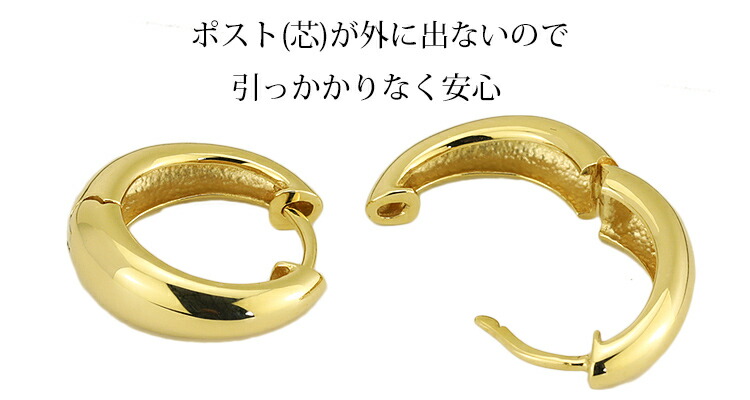 楽天市場】K18中折れ式フープピアス(14.5mmペアシェープ)(ティア