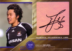 楽天市場】飯倉 大樹 2007 J リーグ TE 横浜F・マリノス 直筆サイン