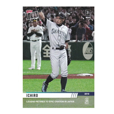 楽天市場】イチロー 2019年 マリナーズ 日本開幕戦 引退記念カード #7