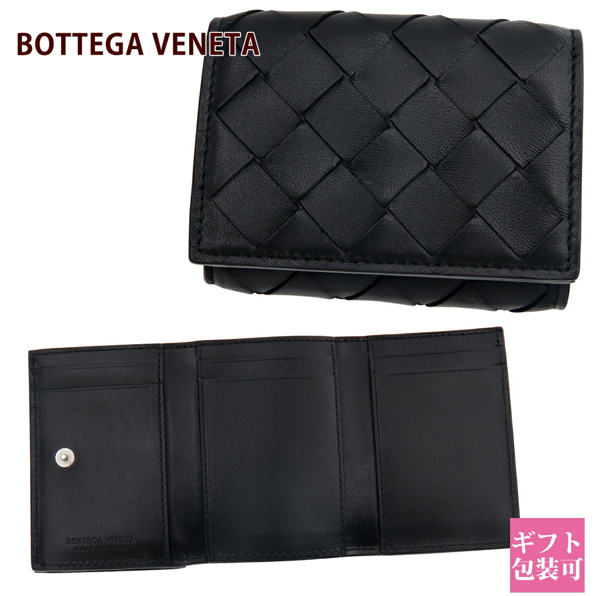 bottega-761.jpg