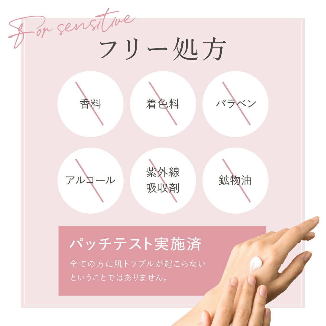 楽天市場】▽【公式】cellnote.FeMish CLEAR フェミッシュクリア 25g