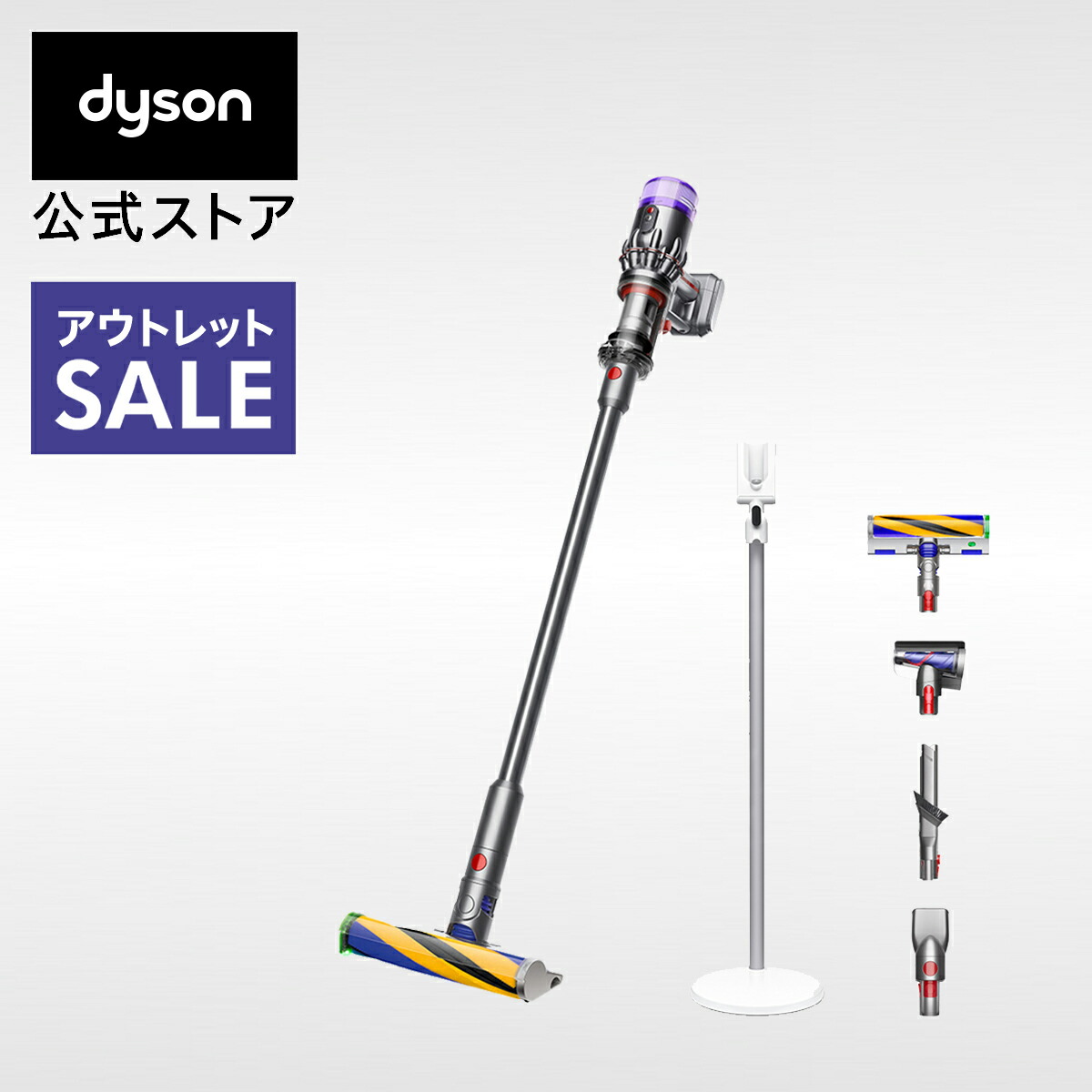 楽天市場】【アウトレットSALE/期間限定P11倍】 ダイソン Dyson Micro