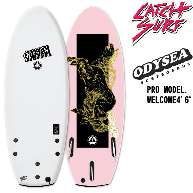 楽天市場】キャッチサーフ ソフトサーフボード オディシー 54