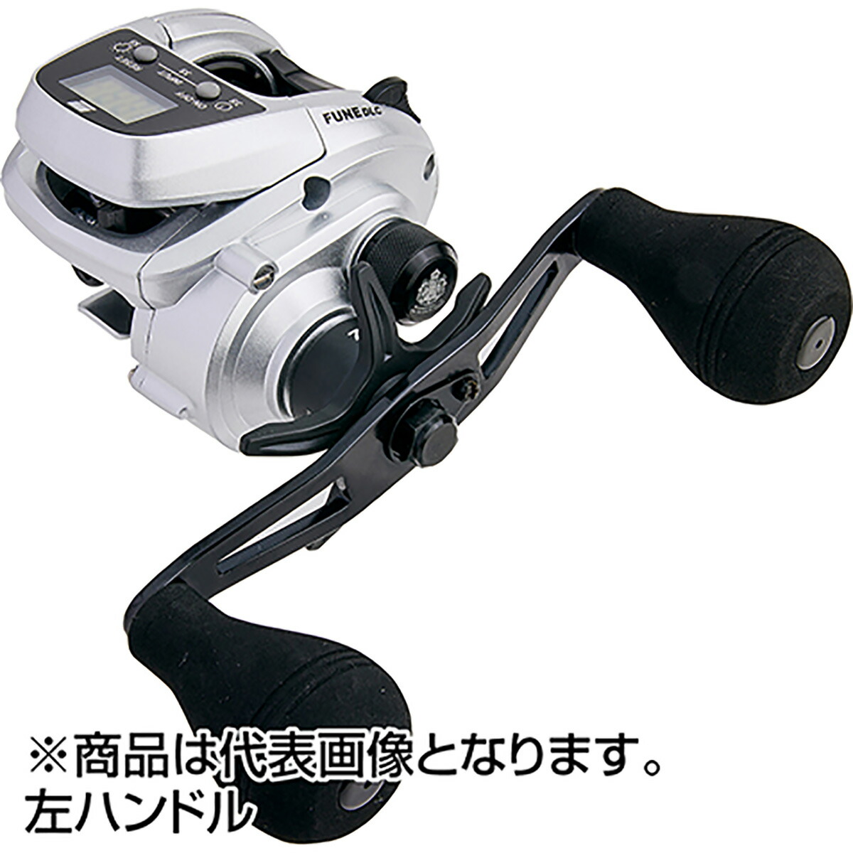 アブ ガルシア Fune DLC H-L (リール) 価格比較 - 価格.com