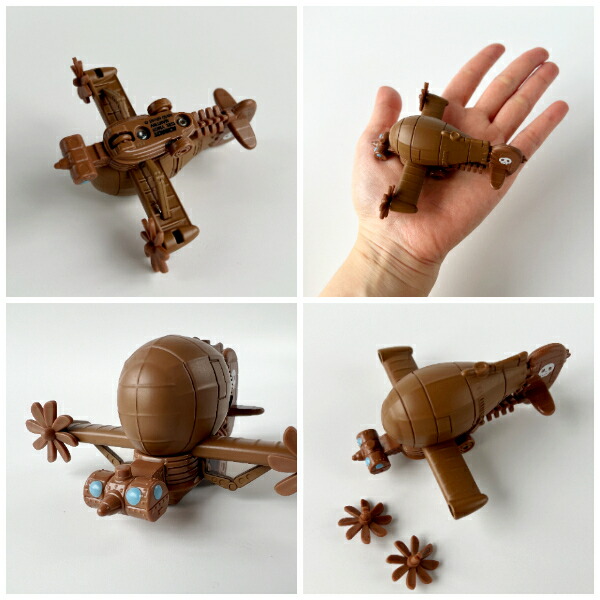 楽天市場】ジブリ グッズ 天空の城ラピュタ ドリームトミカ04 タイガー