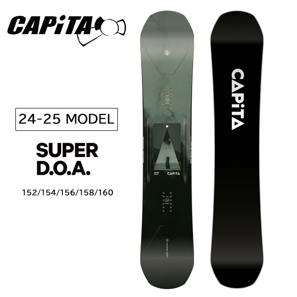 楽天市場】24-25モデル【CAPITA キャピタ】スノーボード 板 SUPER DOA